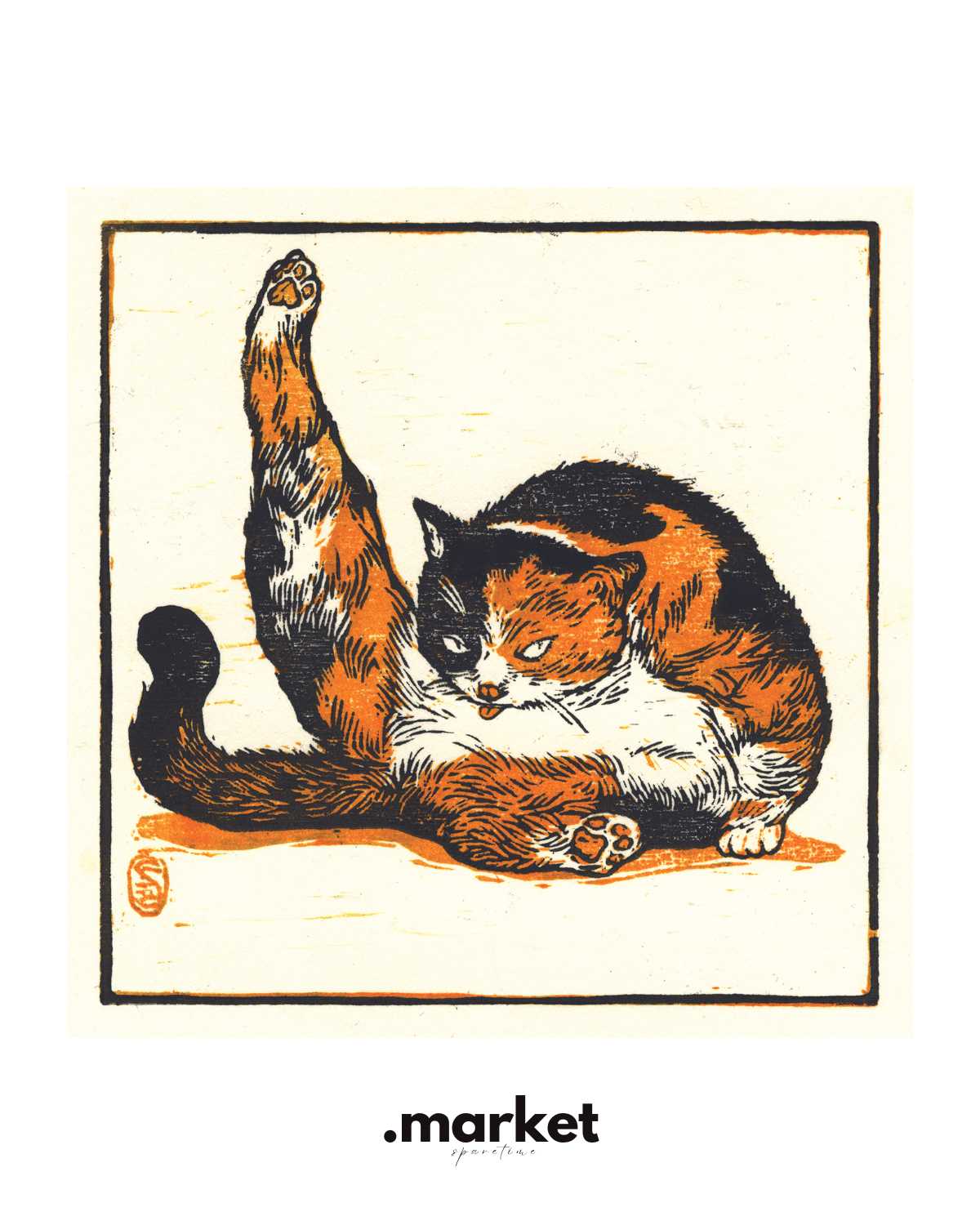 Block Printing by Horse Fiddle Press