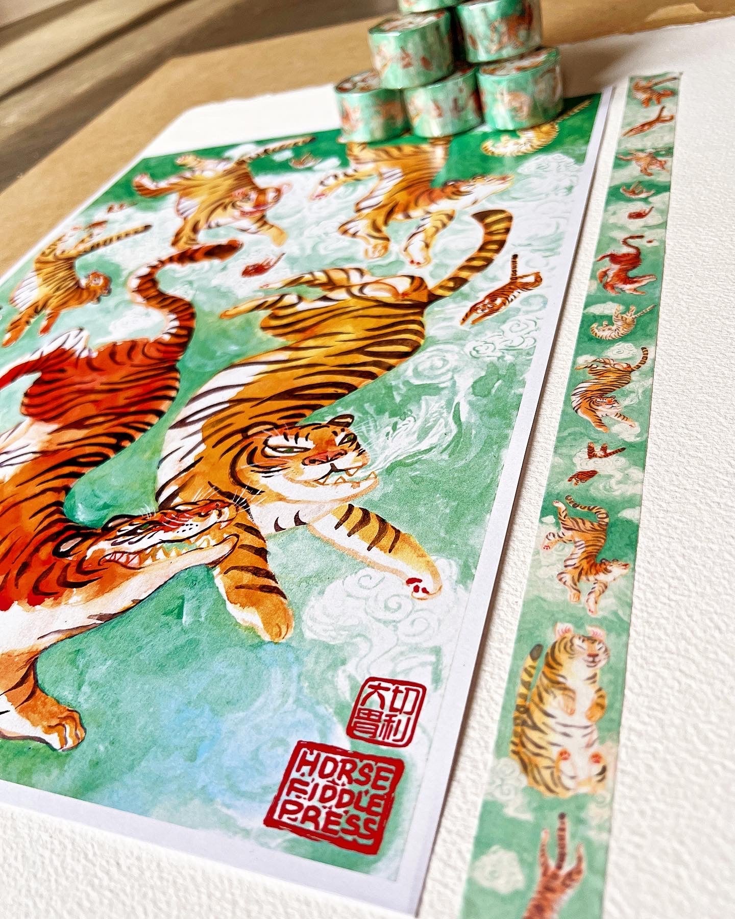 Flying Tiger Washi Tape
