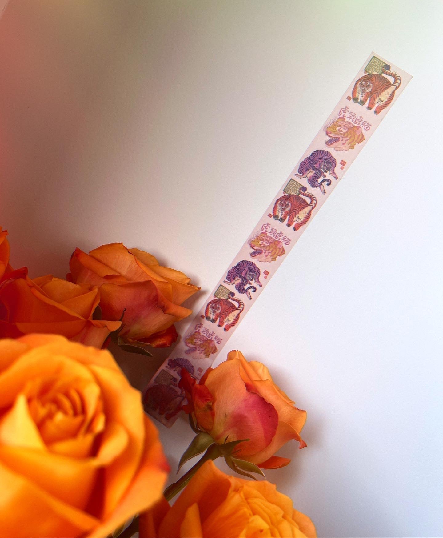 虎头虎脑 washi tape