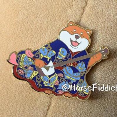 Shiba Fiddle Enamel Pin