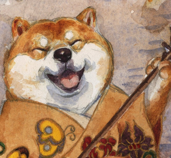 Autumn Shiba