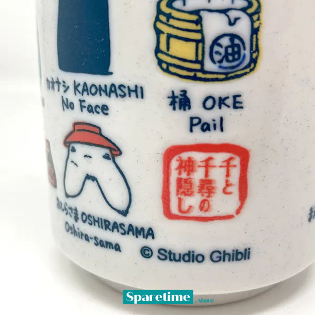 Spirited Away Japanese Teacup "Spirited Away", Benelic