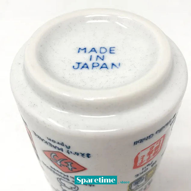 Spirited Away Japanese Teacup "Spirited Away", Benelic